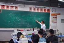 课堂教学